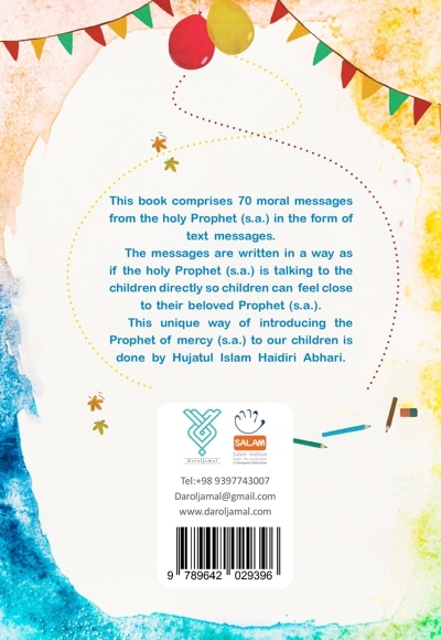 70Messages from the Messenger